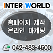 만인산 만인사 봉안당